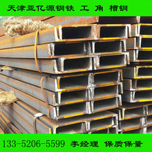 S275JR��䓳ߴ� S355JR��� ��܈������l����