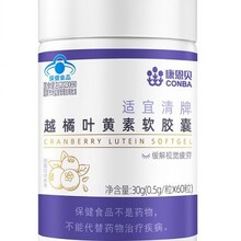 ����ؐ�m������Խ���~�S��ܛ�z��60����