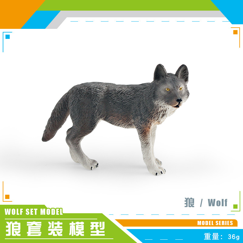 Lobo PL127-2352 36G