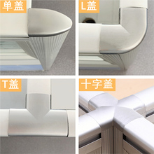 ✄办公家具32款办公桌配件320屏风隔断零件员工卡位接头盖脚连接