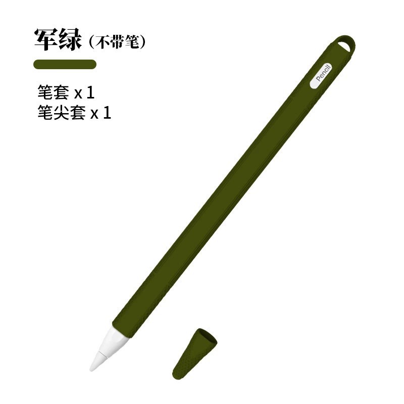 Funda para lápiz de Apple Apple pencil funda protectora de tableta anti-caída de silicona iPad lápiz óptico de dibujos animados