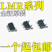 ȫ�� LMR62014XMFX LMR62421 LMR64010XMFX  XMFX XMFE SOT23-5
