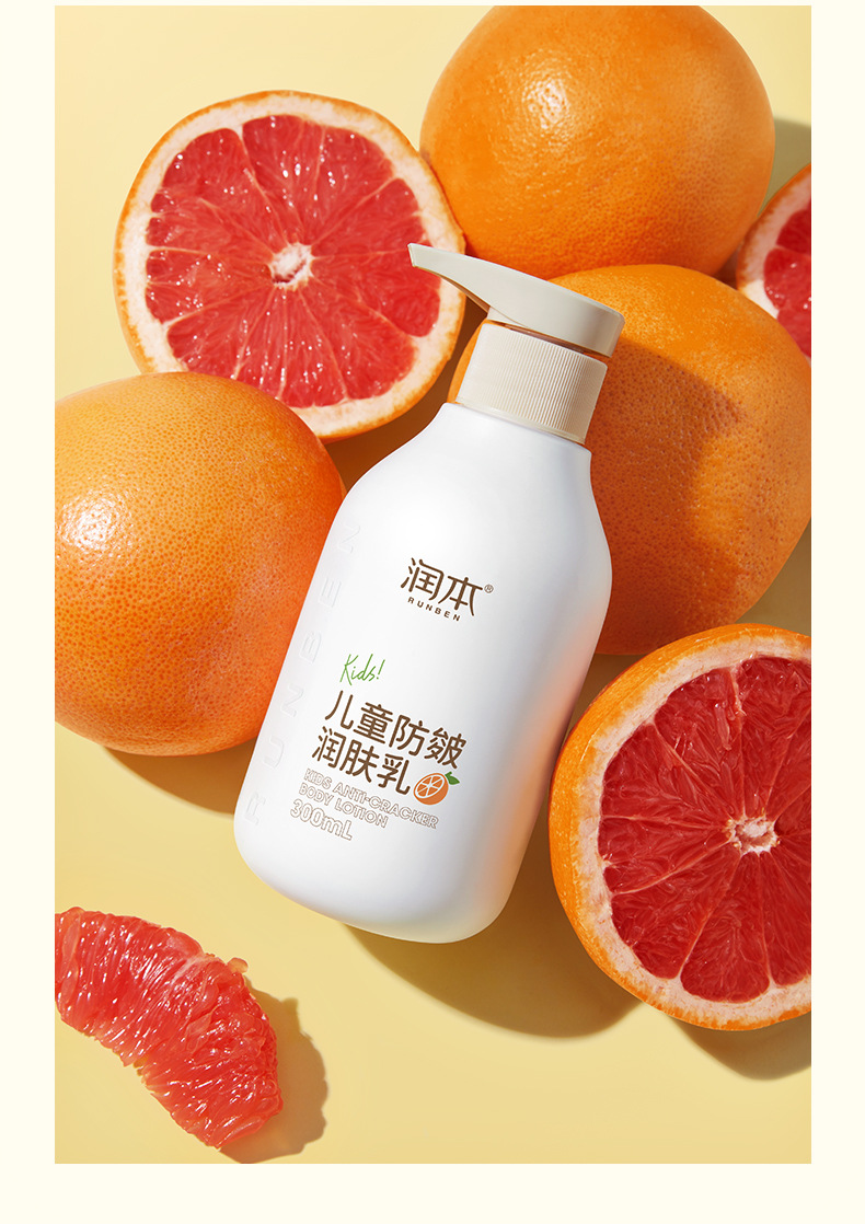 儿童皴裂润肤乳-300ml_13