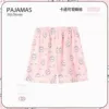Walking pants-30 Jiyi pink-shorts