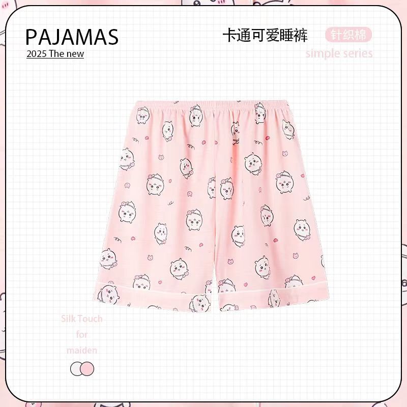 Pantalones cortos - 30 Gyi