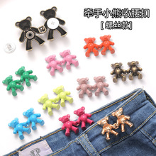 �¿��ݽzС�����������ی��ۿɲ�ж��p�����~��ţ��ѝ�������С