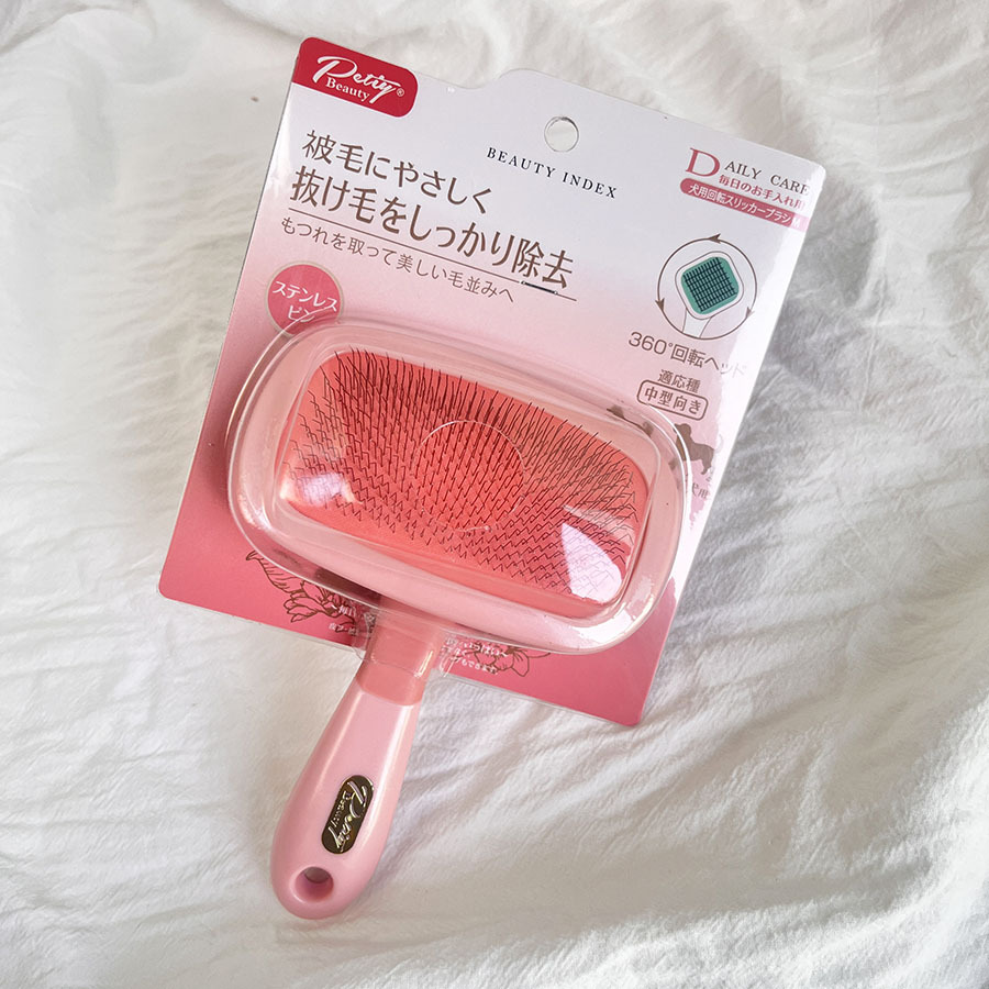 대형 바늘 빗