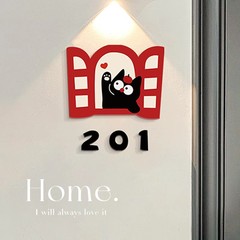 开门小猫入户门牌可定制号码牌家用卡通创意门口装饰亚克力标识牌