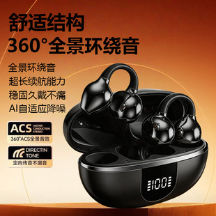 �¿��\���ܲ����Aʽ�o���{�����C���L�m�������Α����JS683