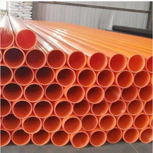 �S�����lMPP��������ʽ��|�o�׹�mpp�����ܱ��o�����Ҏ�����