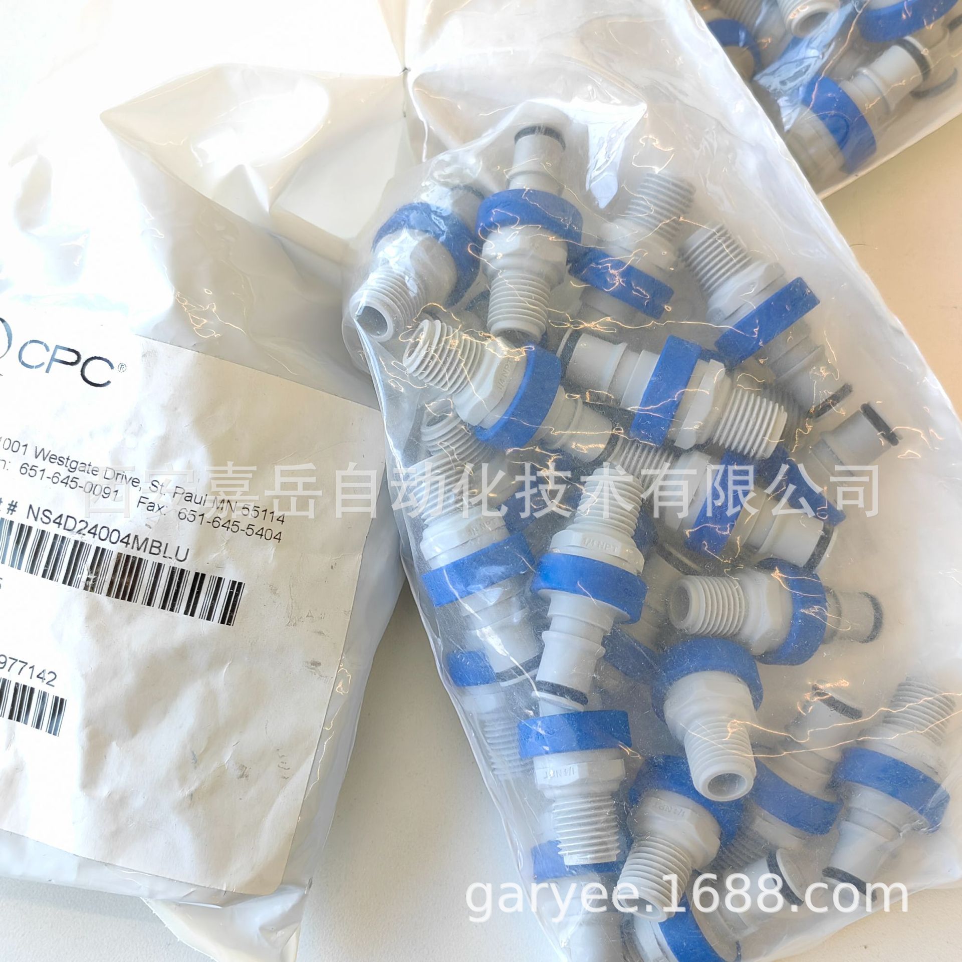 �ֻ���Ӧ����CPC NS4����©��ͷ CPC���Ͽ��ٽ�ͷ NS4D24004BLUE