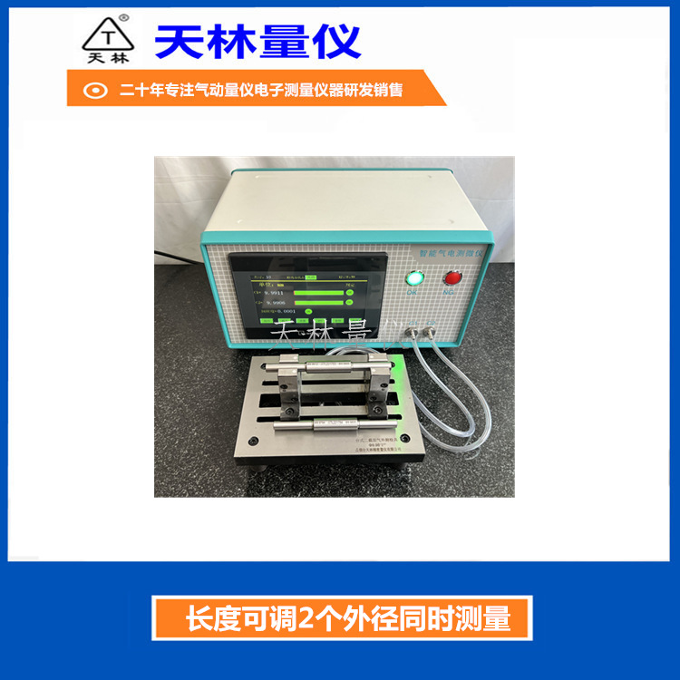 ������������רҵ�������ʽ��΢�Ǹ߾����⾶������������ʽ�ɵ�