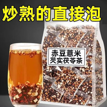 ��������ඹ����޲�ײ���ò�S��ֱ�N���l���l��С��޲���͌���