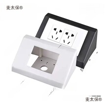 �����PP�Դ��������̨PVC���ϵ׺�б��u�� �����ξ��� ��̫��