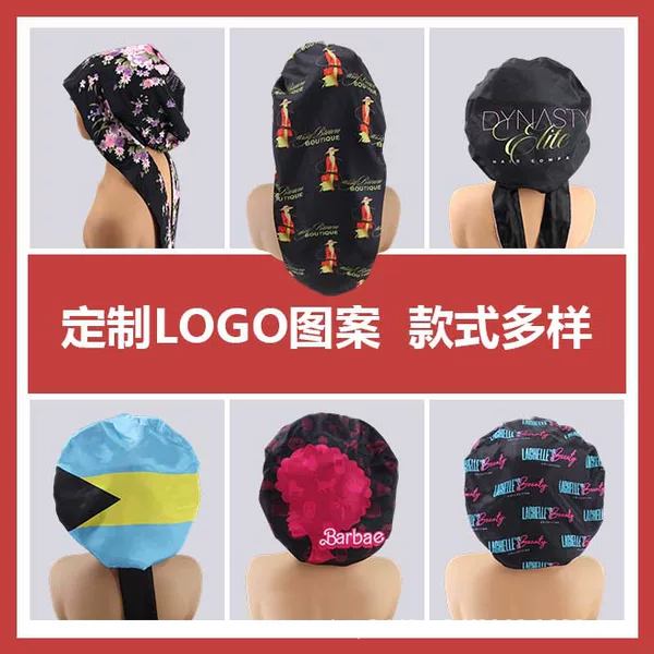Amazon Printed Logo Pattern Double-Layer Hat Sleeping Various Styles Imitation Silk Breathable Chemotherapy Hat Headscarf