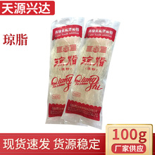 �S�����lʳƷ�������턩��֬����ֲ����ȡ����l����L�l���턩