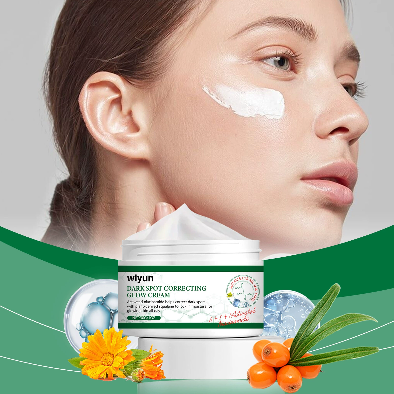 Wiyun Облегчающий крем для кожи лица Увлажняющий и питательный уход за кожей Увлажняющий крем для лица