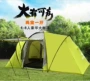 家庭团队加厚露营大帐篷