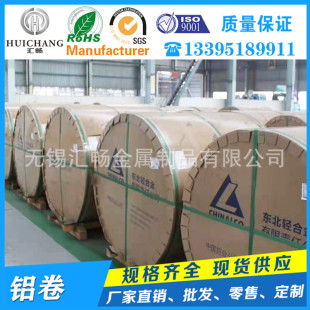 7075�X�� 7A04�X��7A09 7A52�Ͻ��X��7A05�X�� 7174�X��