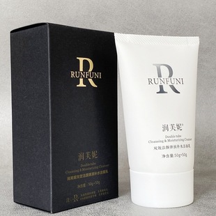 ��ܽ���pЧ������aˮ������50g+50g�����坍�o����Ʒ֧���؛