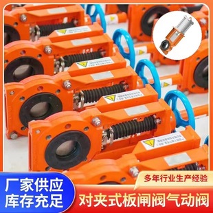 ���{�y �ք����{�yFZ50S02X01 ���������ք��l�y�y�TFZ80
