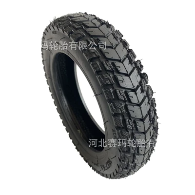 Tire Inner Tube, Elektrikli avtomobil şinləri