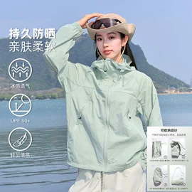 冲锋衣、裤;户外皮肤衣/防晒衣;速干衣裤