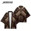 Genshin Impact, trench coat
