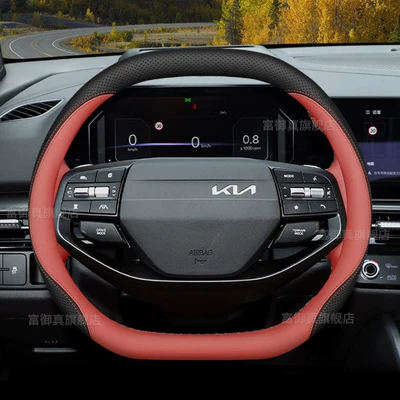 Kia Sportage Steering Wheel: Steering wheel cover - 26-models-of-lion-platinum-topjie-black-and-red-kia-lion-top-world