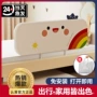 便携安装宝宝可折叠安全床