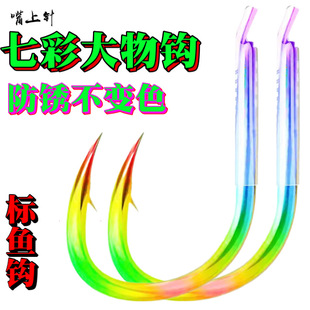 �߲ʴ����h�S���h���~�h3X�����h���~�h���~�����hѪ���Ųʴ����h