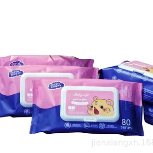 ���l���Ë��׃��ֿڝ��80ϵ�м��w��Ԫ�����վ�����w�N���