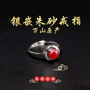 ��Ʒ��Ȼ��ɰ���w925�y��ָ��Ů�Y��o���ͶY�p��С���Y��