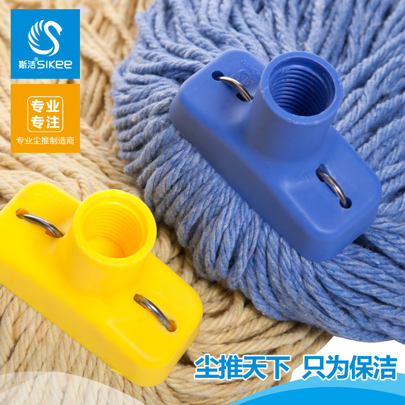 スジェ分色分割モップ、綿糸繊維ワックスモップ、交換可能なモップヘッド、水拭きモップ、清掃モップ、高効率脱水|undefined