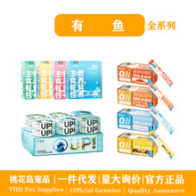 ���~��ʳ؈�l&reg;Numbers؈����ʳ�I�B��Z�����^��؈��؈���l�o��