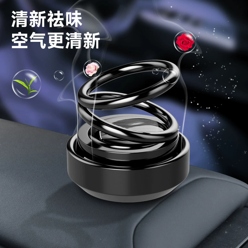 Производитель оптом креативных автомобильных ароматизаторов с двойным кольцевым подвесным креплением для солнечных батарей, трансграничная торговля