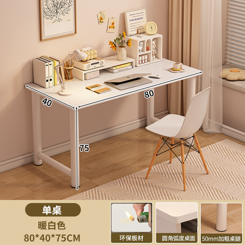 Escritorio de dormitorio de estudiantes escritorio simple escritorio de escritorio