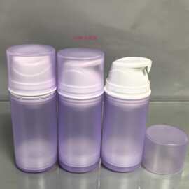 现货磨砂紫色PP料100ML按压卡扣单层乳液化妆品真空包材瓶