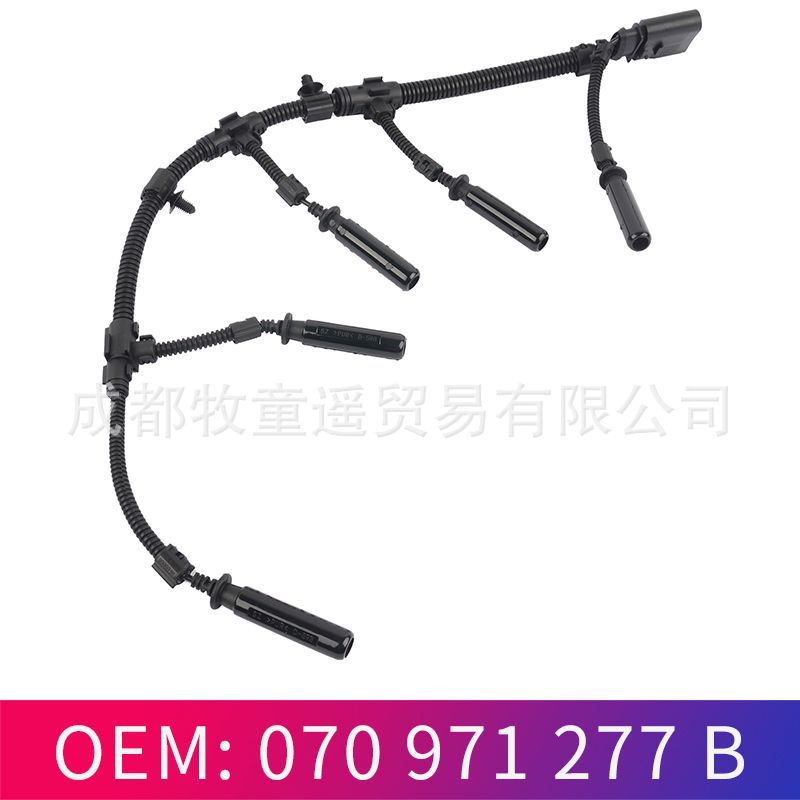 预热塞线束 OE: 070971277B 适用于大众运 2.5 TDI的电热塞桥线束