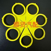 �m�����܇݆̥��ĸ�o��ָʾ�� ��܇��͹���܇܇݆��ĸ�o�̘�