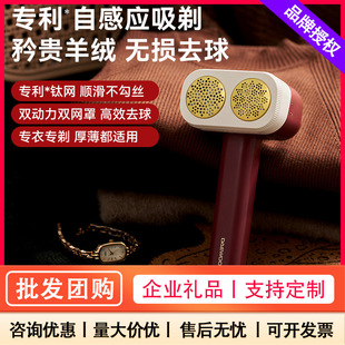 ����ë���޼�����ë���·�����ȥë��ȥë�������������ë�C����