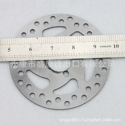 Motorcycle modification accessories disc Brake disc/brake drum