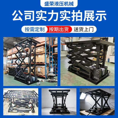 manufacturer, fixed lift platform – Avtomobil fırlanan platformaları