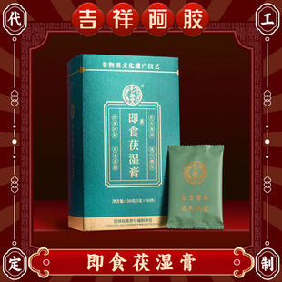 ��ʳ�������Ʒ��ָë���������`�ચ�����b���С���i�r�����