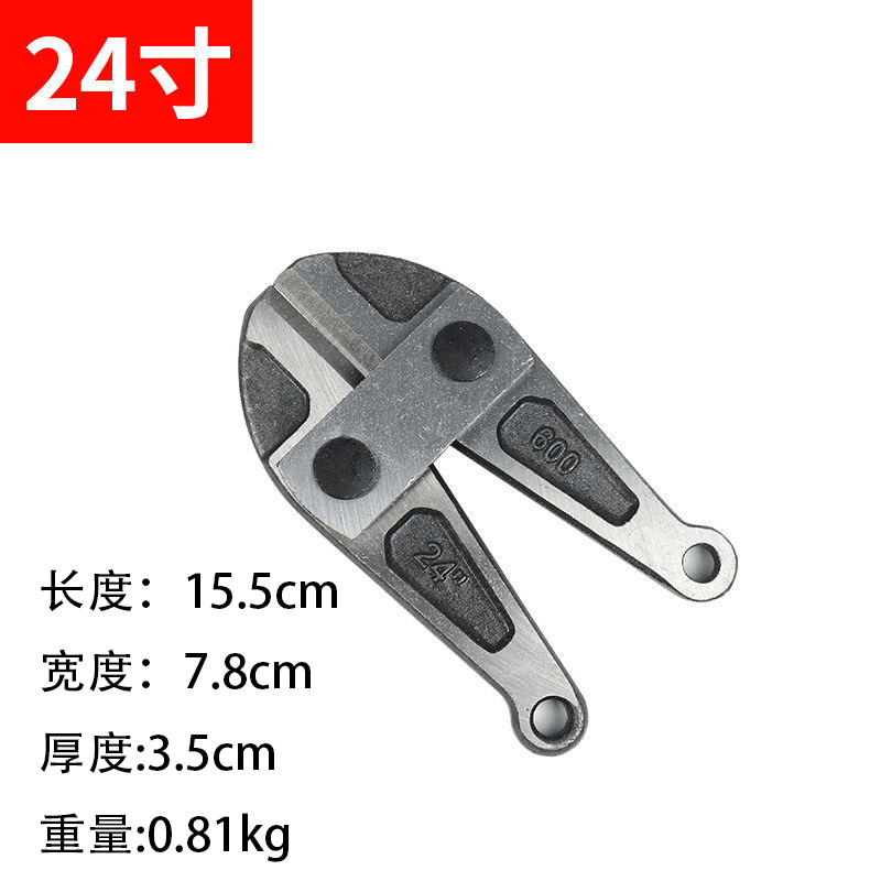 Alicates de corte de alambre al por mayor de fábrica, tijeras de refuerzo, alicates de corte, alicates de alambre, alicates de corte, alicates de bloqueo, alicates de refuerzo, herramientas de hardware