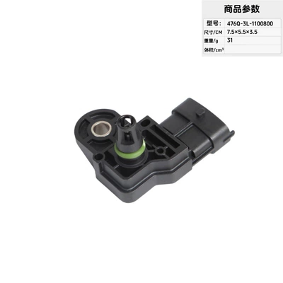 Knock Sensors: Automotive Sensors - f01r00e005
