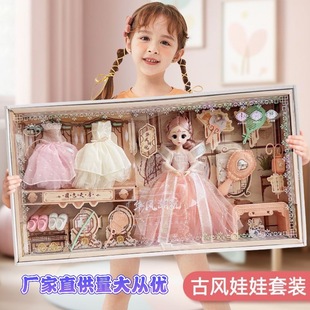 ���b���������b����Y�а�ɯ����Ů���ɓQ�b�Ʉ���������ż�ͶY��