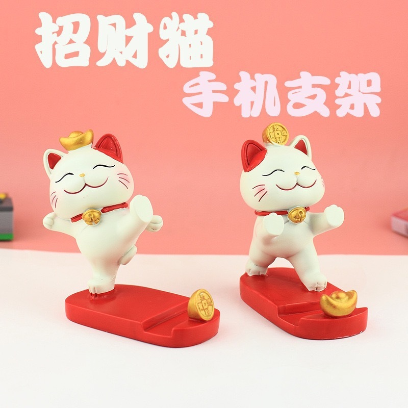 クリエイティブ招き猫怠惰な携帯電話ホルダーオフィスデスクトップ装飾装飾品樹脂工芸品実用的なギフト|undefined
