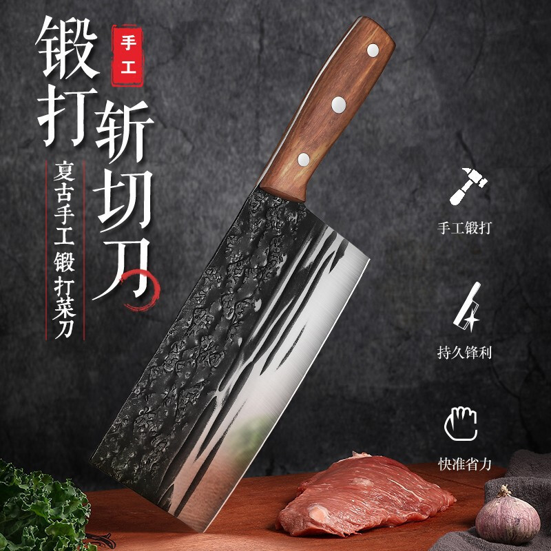 Cuchillo de cocina forjado a mano, cuchillo de corte de martillo, cuchillo afilado, cuchillo doméstico de doble propósito, cocina, cocinero de hueso, super rápido