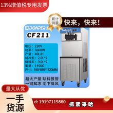 hrDF488YLܙC ѩͬܙC a늡